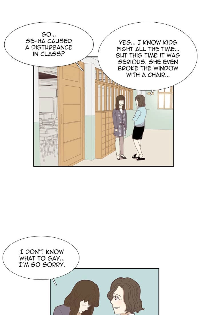 Odd Girl Out Chapter 110 Page 9