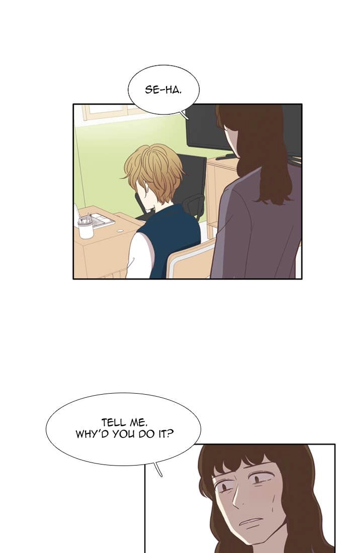 Odd Girl Out Chapter 110 Page 13