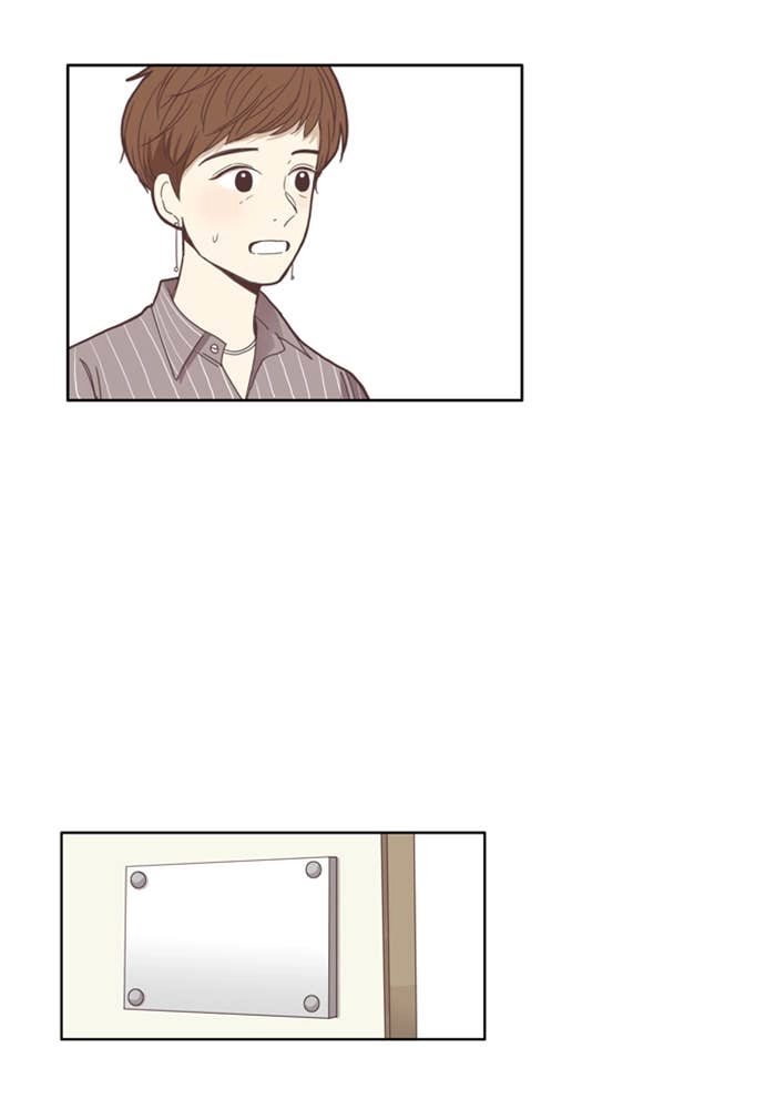 Odd Girl Out Chapter 110 Page 43