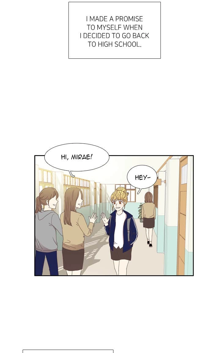 Odd Girl Out Chapter 111 Page 12