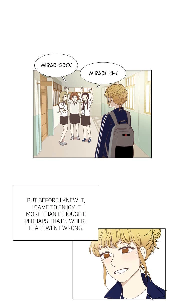 Odd Girl Out Chapter 111 Page 14