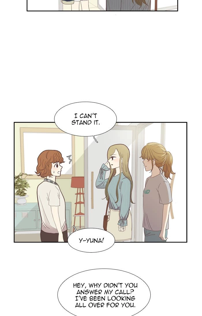 Odd Girl Out Chapter 111 Page 33
