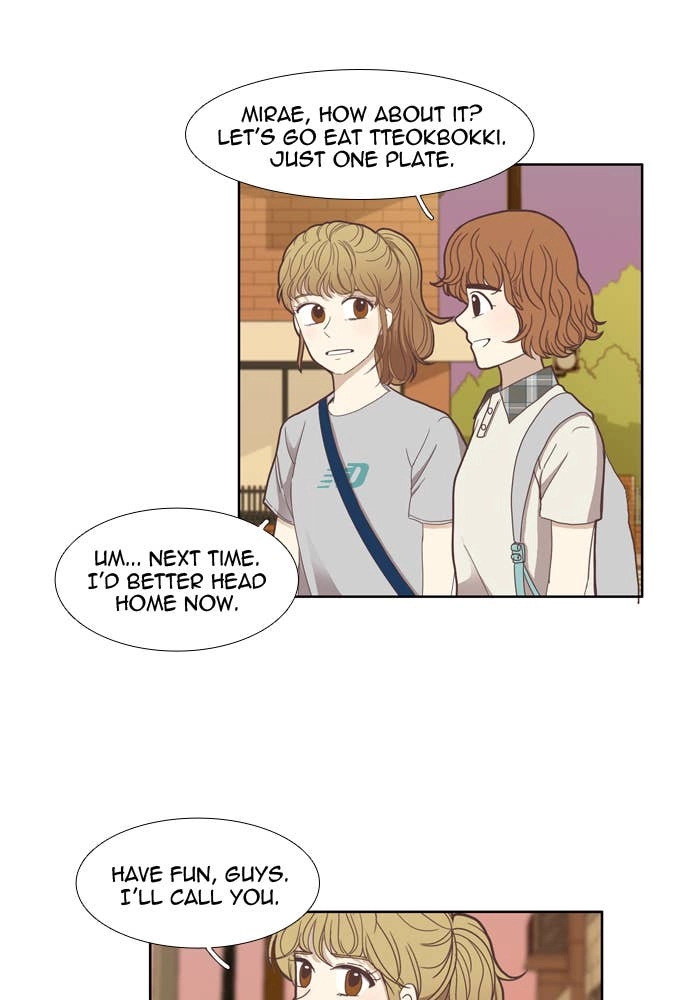 Odd Girl Out Chapter 113 Page 12