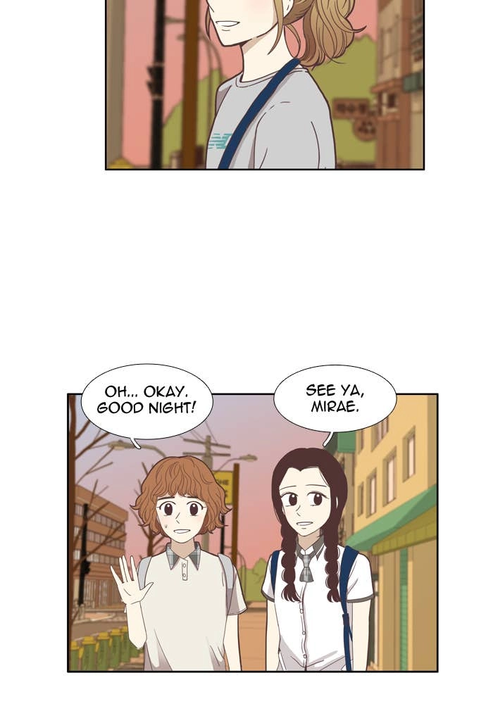 Odd Girl Out Chapter 113 Page 13
