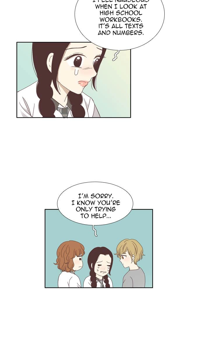 Odd Girl Out Chapter 114 Page 17