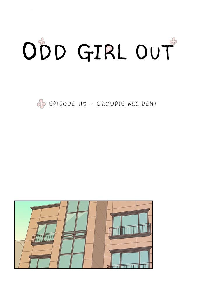 Odd Girl Out Chapter 115 Page 14