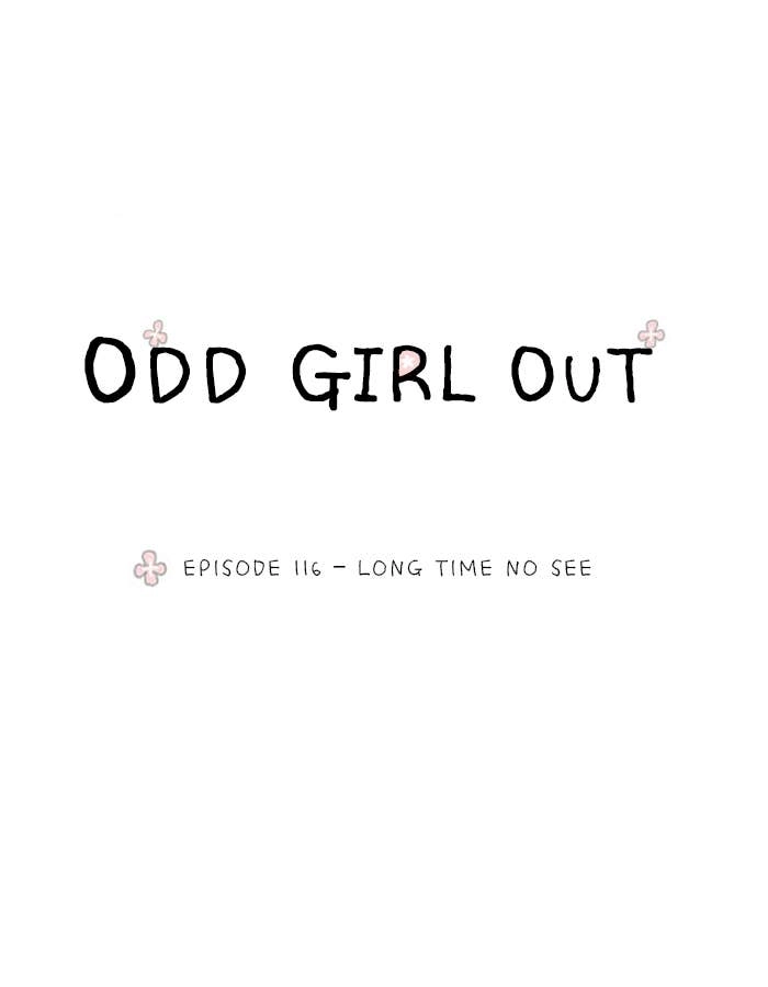 Odd Girl Out Chapter 116 Page 16