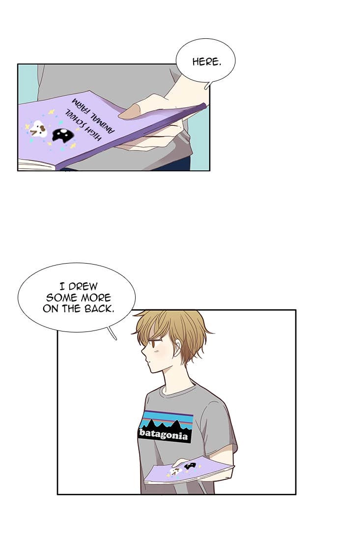 Odd Girl Out Chapter 117 Page 15