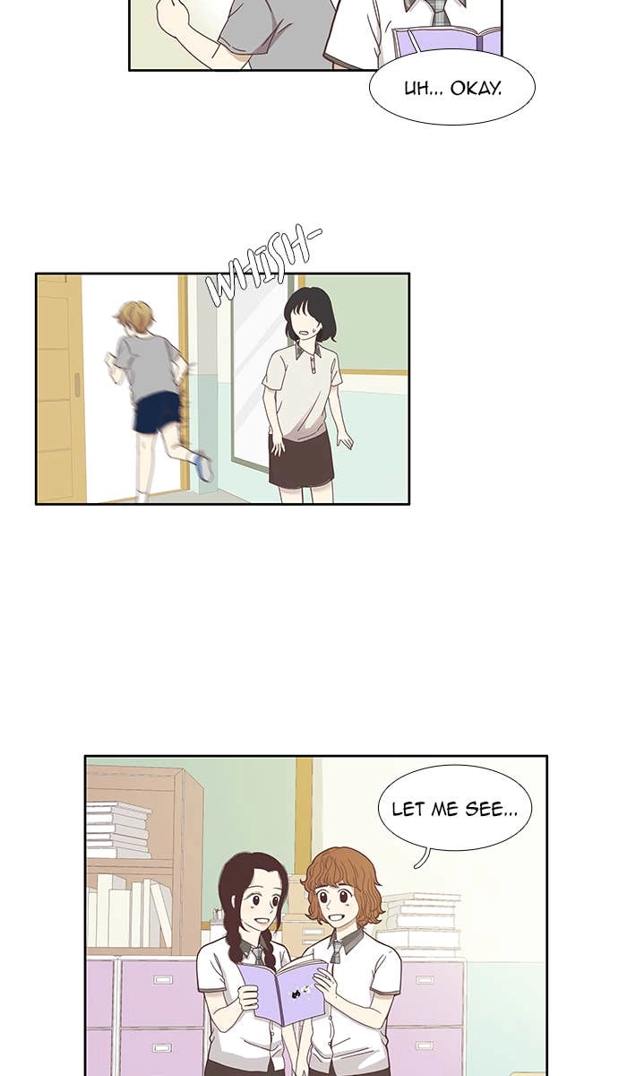 Odd Girl Out Chapter 117 Page 17