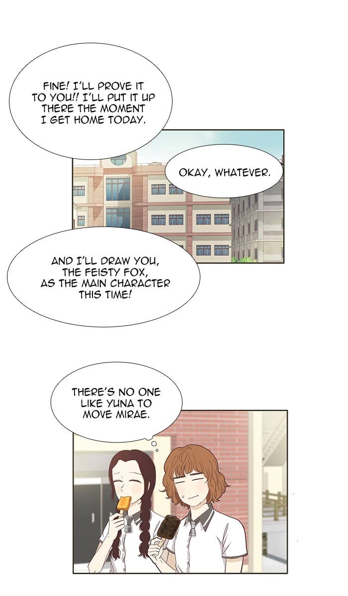 Odd Girl Out Chapter 117 Page 34
