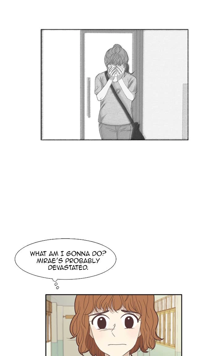 Odd Girl Out Chapter 118 Page 43