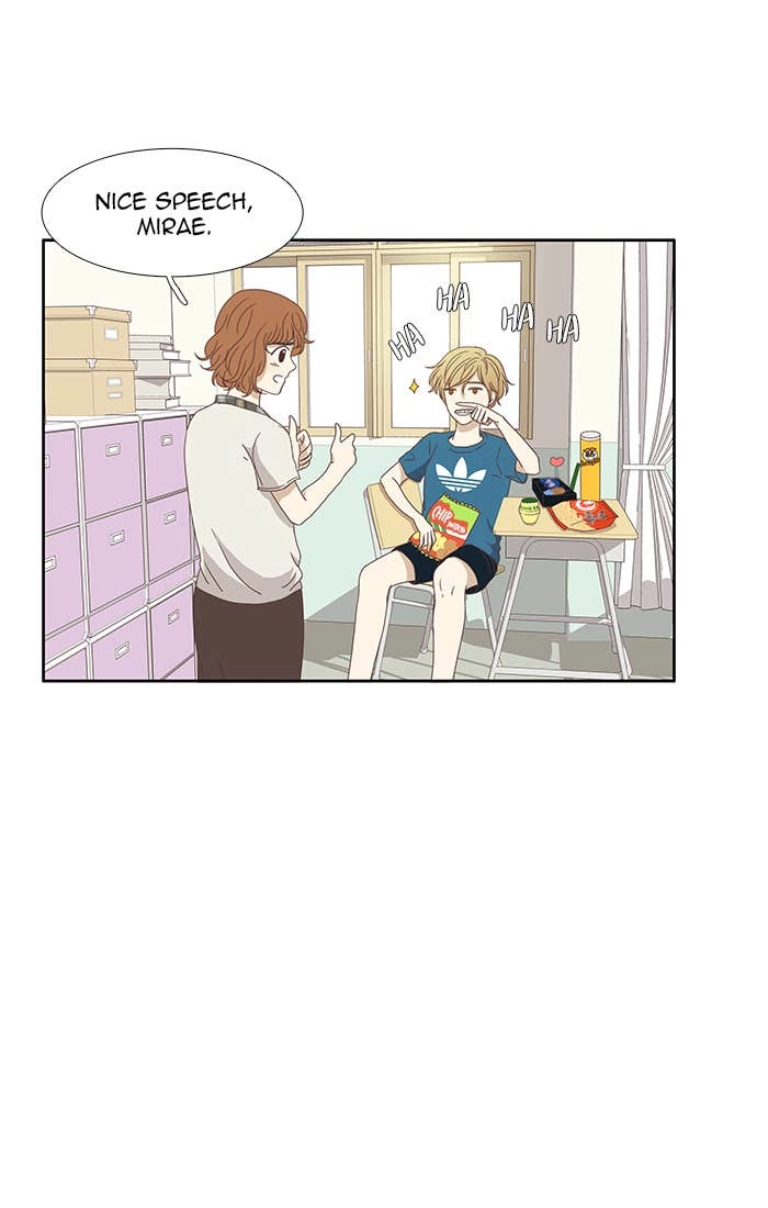 Odd Girl Out Chapter 118 Page 51
