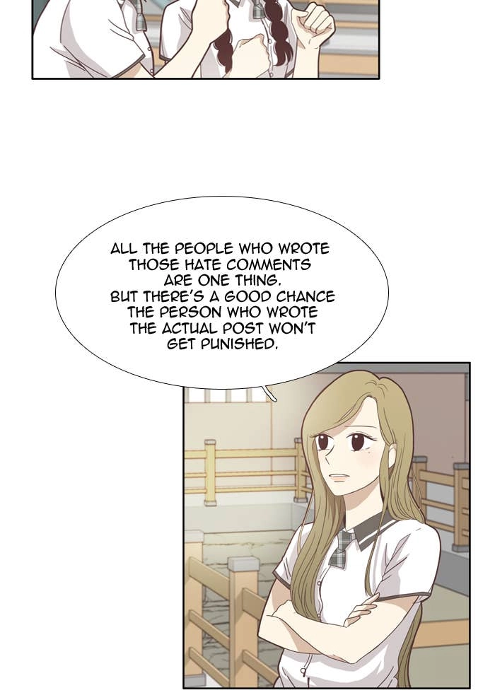Odd Girl Out Chapter 119 Page 12