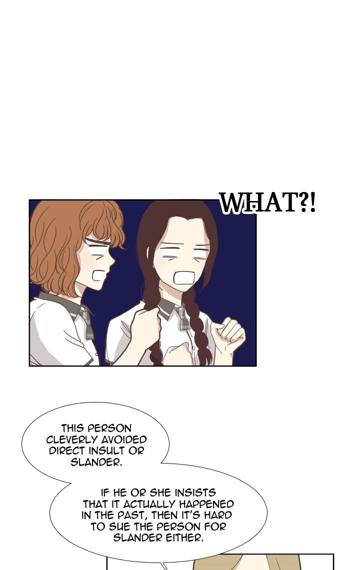 Odd Girl Out Chapter 119 Page 13