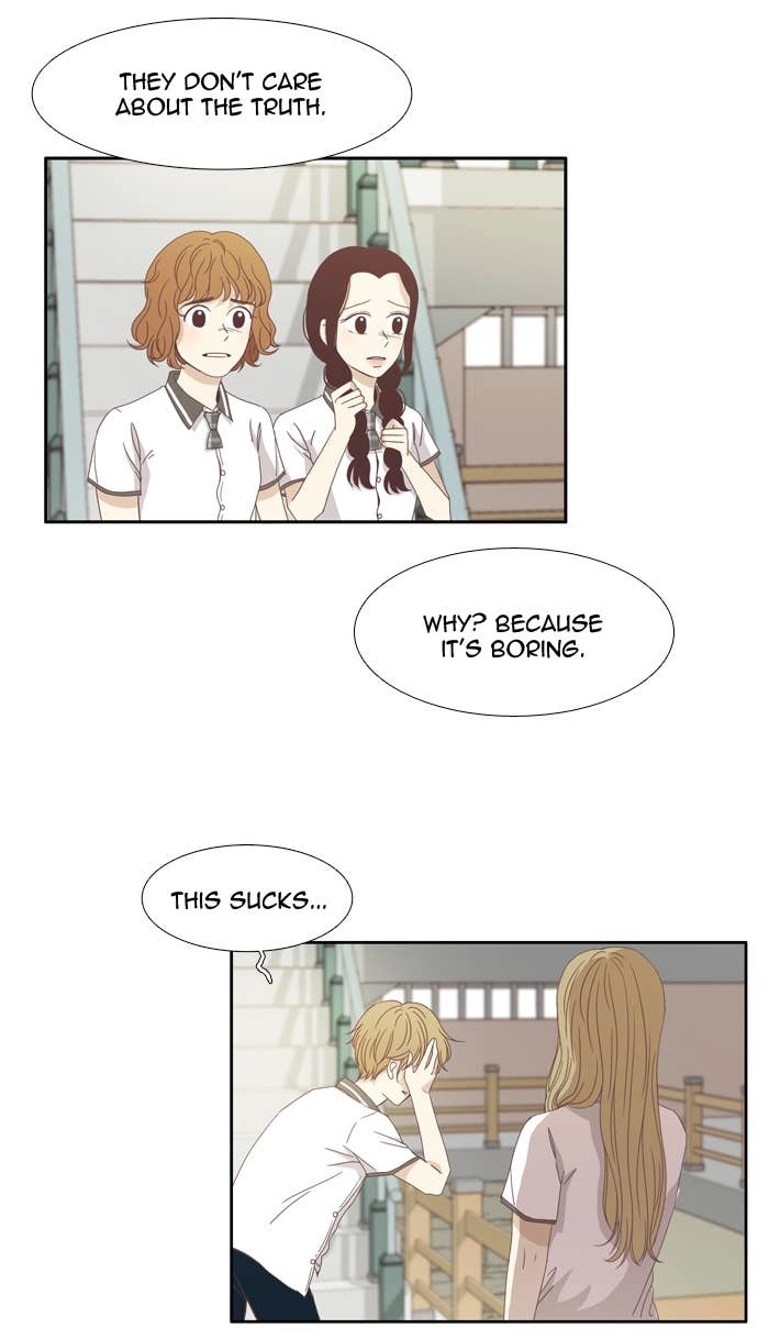Odd Girl Out Chapter 119 Page 16