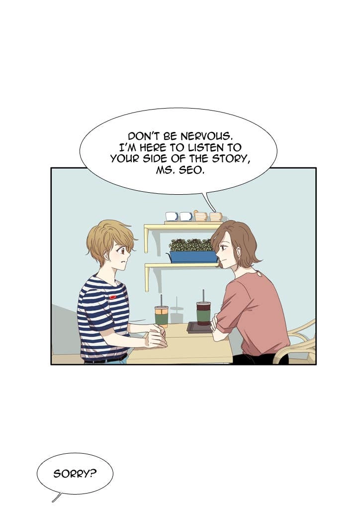 Odd Girl Out Chapter 119 Page 47