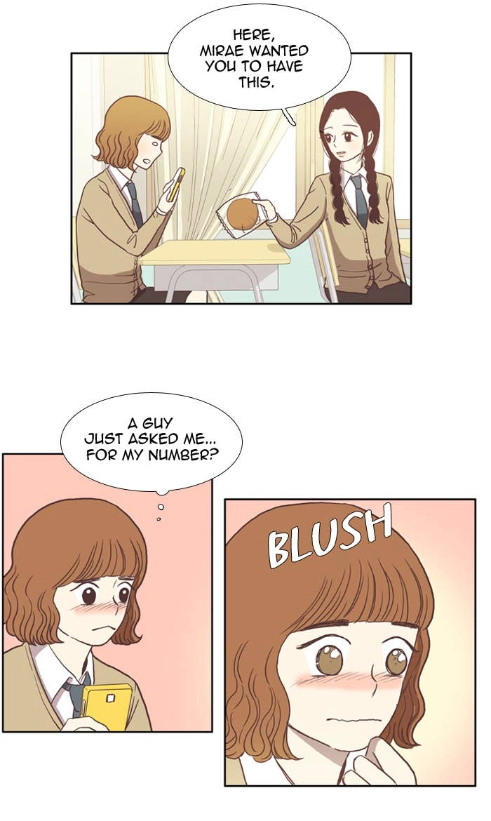 Odd Girl Out Chapter 12 Page 12