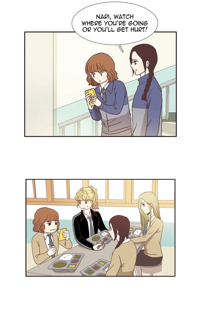 Odd Girl Out Chapter 12 Page 17