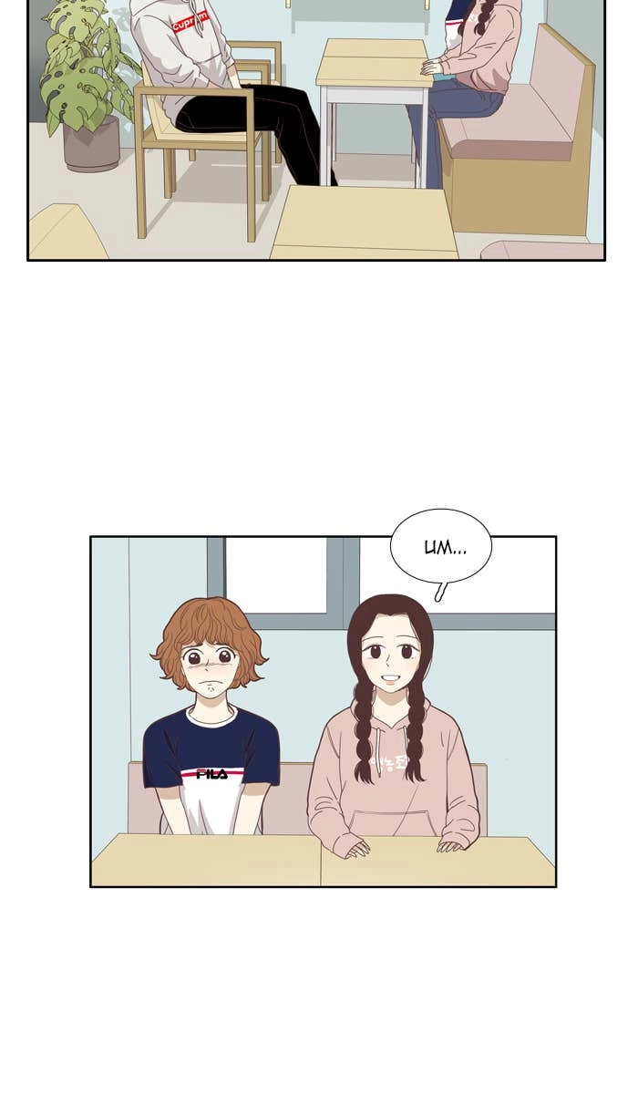 Odd Girl Out Chapter 121 Page 13