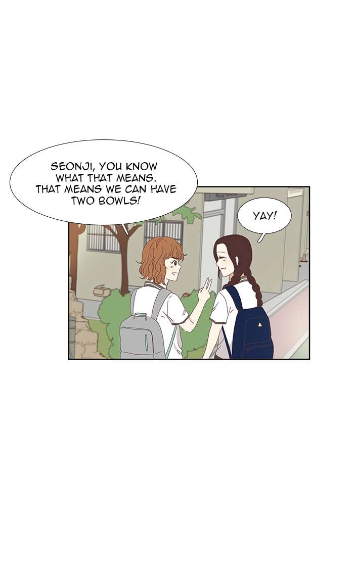 Odd Girl Out Chapter 122 Page 32