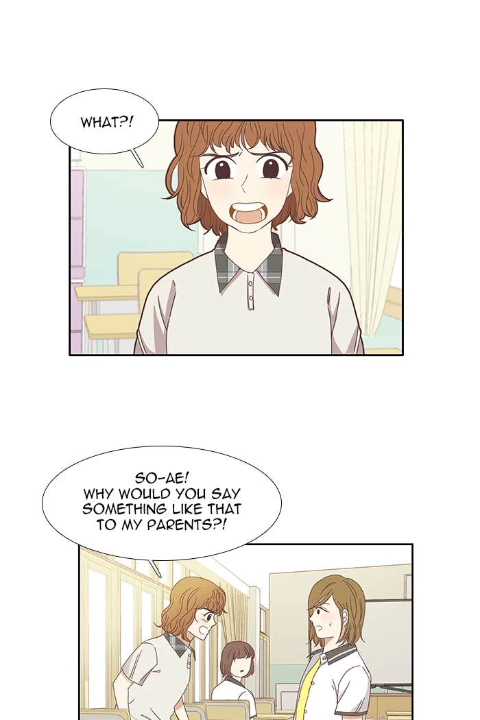 Odd Girl Out Chapter 123 Page 21