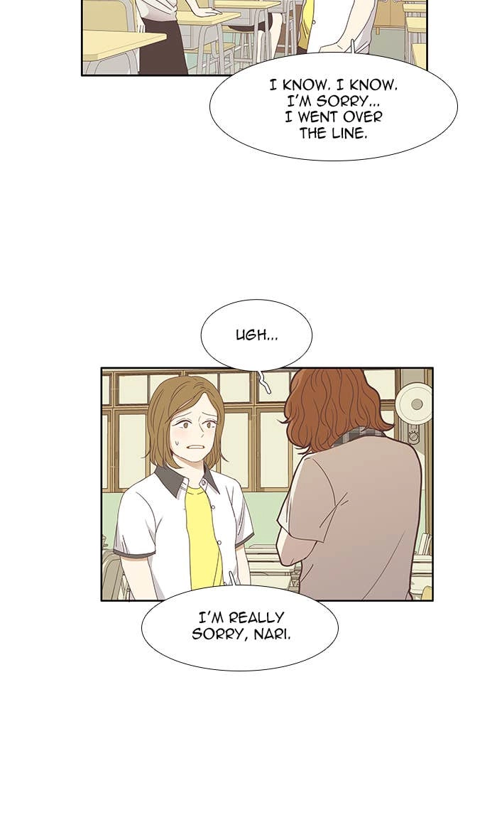Odd Girl Out Chapter 123 Page 22