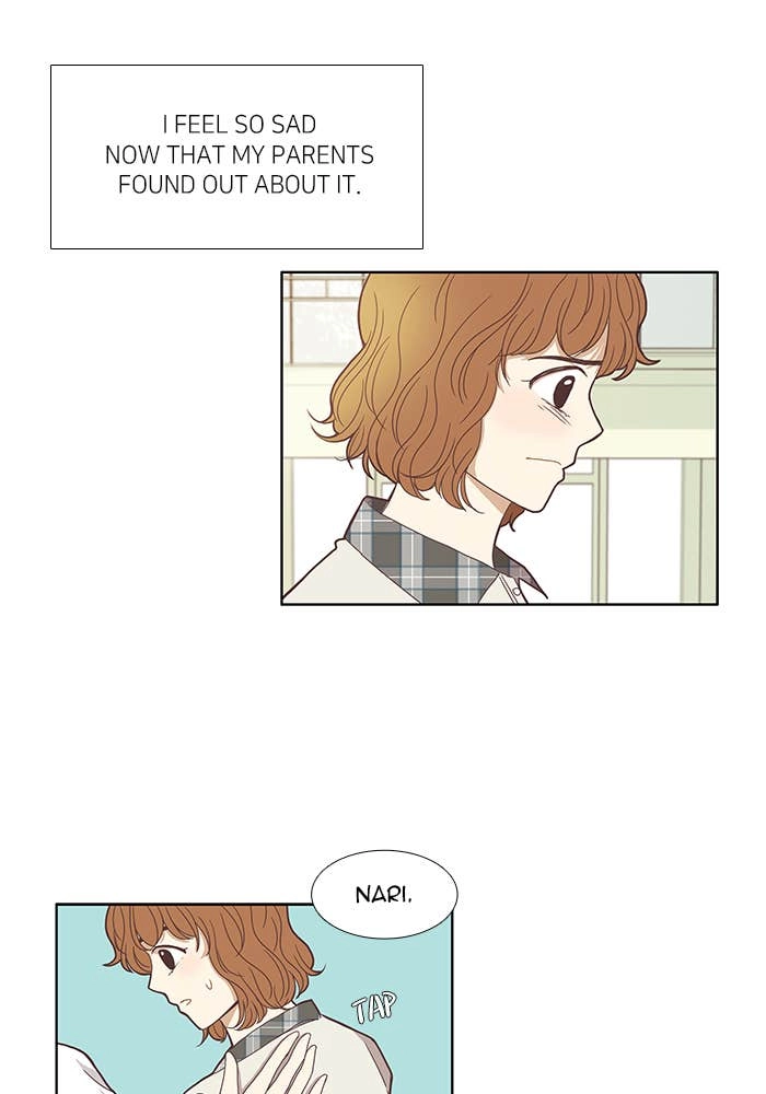 Odd Girl Out Chapter 123 Page 26