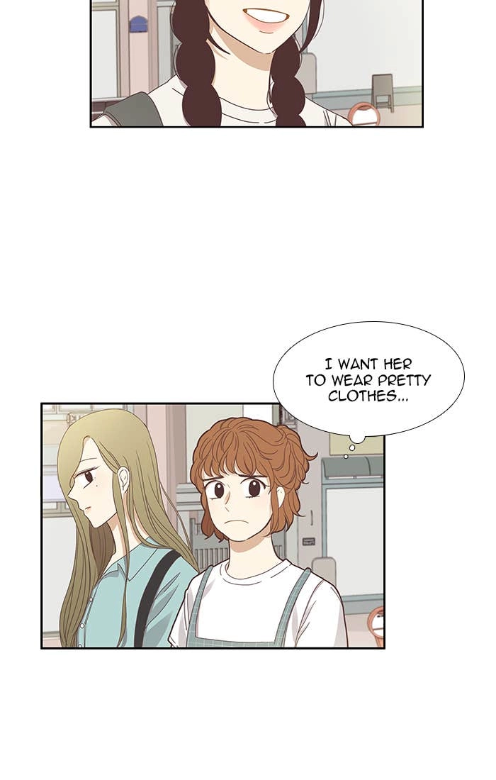 Odd Girl Out Chapter 124 Page 13
