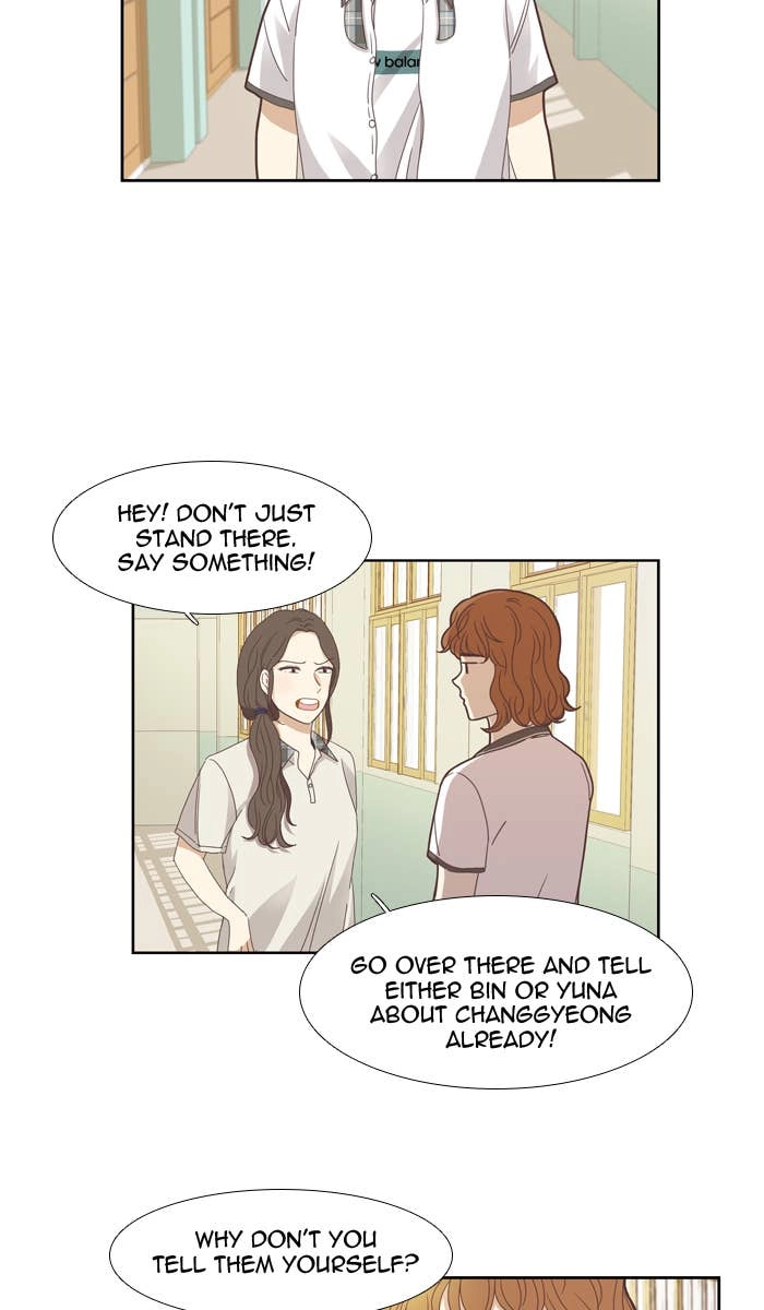 Odd Girl Out Chapter 126 Page 15