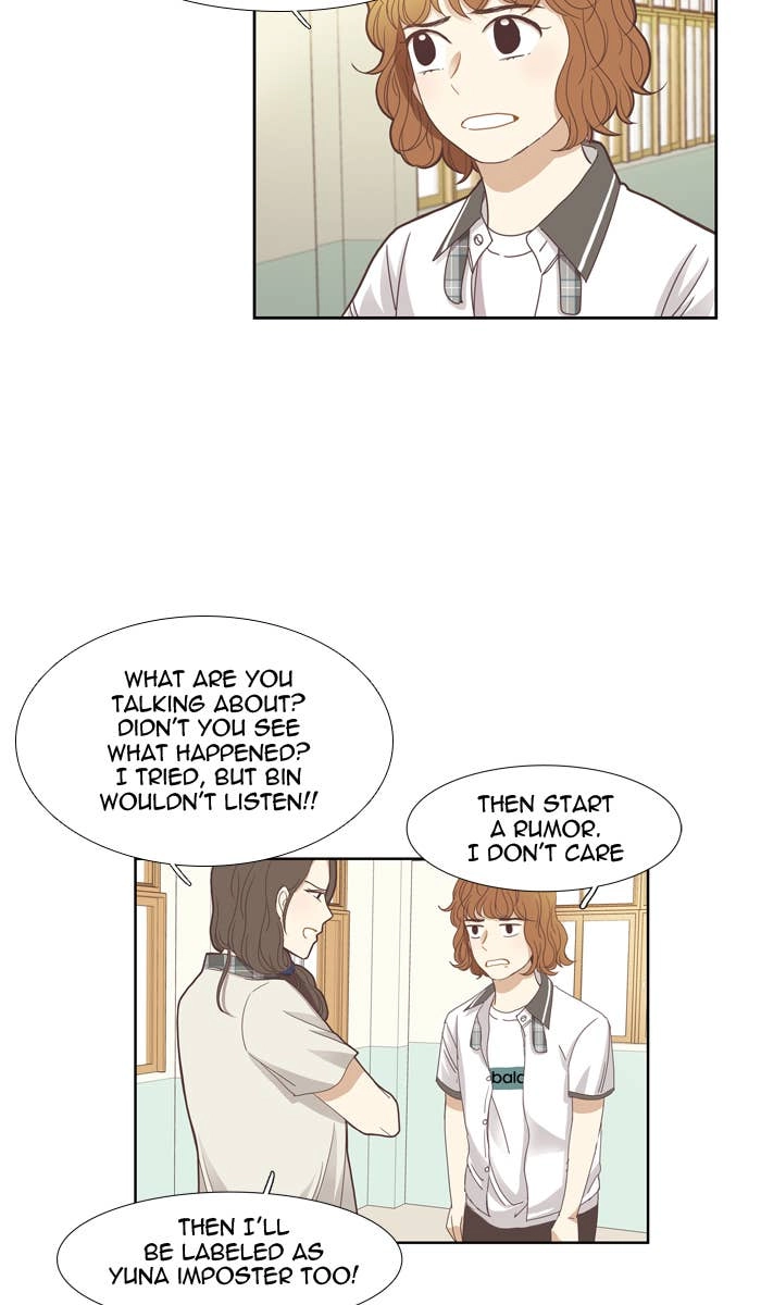 Odd Girl Out Chapter 126 Page 16