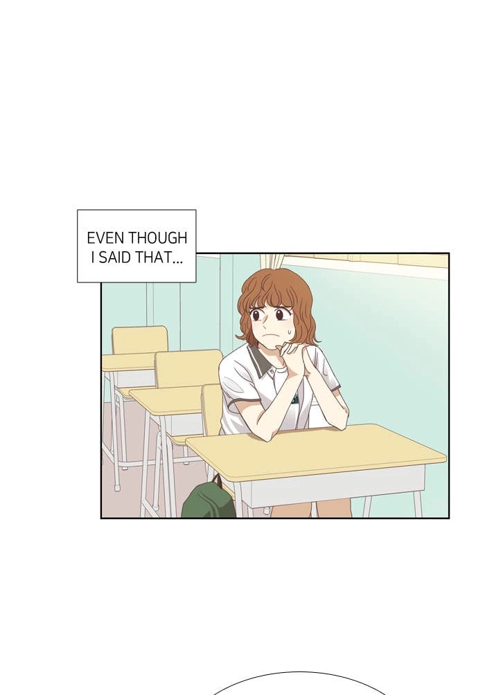 Odd Girl Out Chapter 126 Page 23