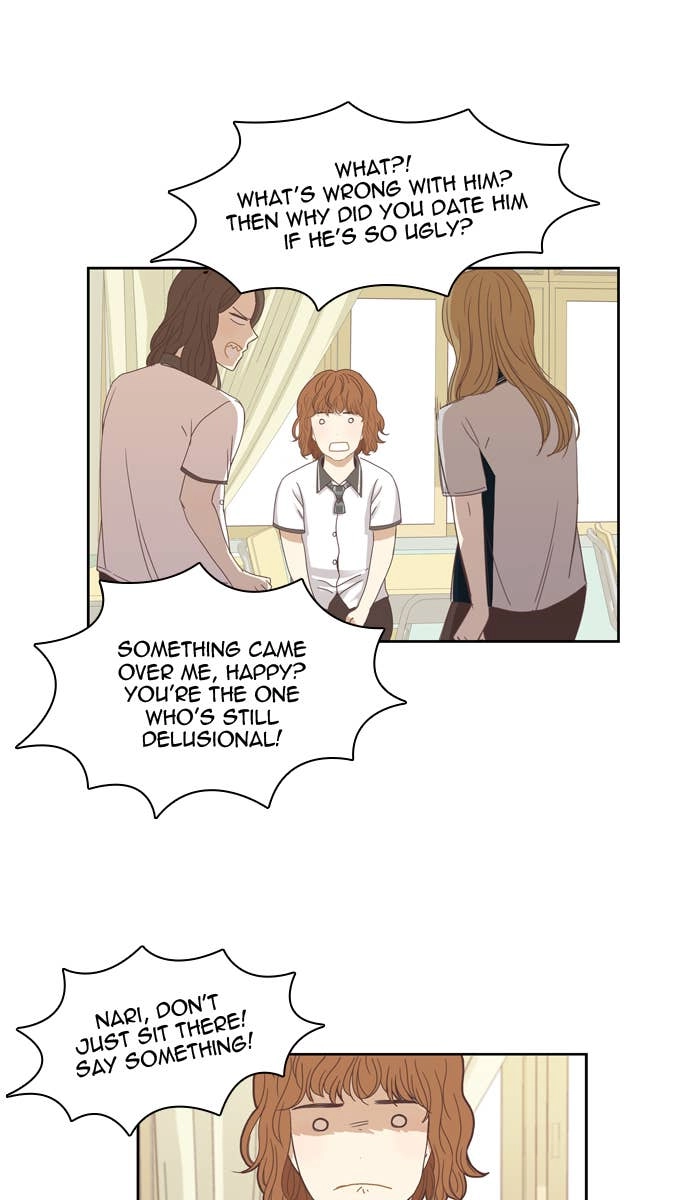 Odd Girl Out Chapter 126 Page 42