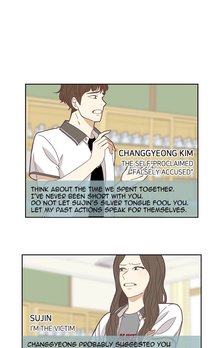 Odd Girl Out Chapter 127 Page 14