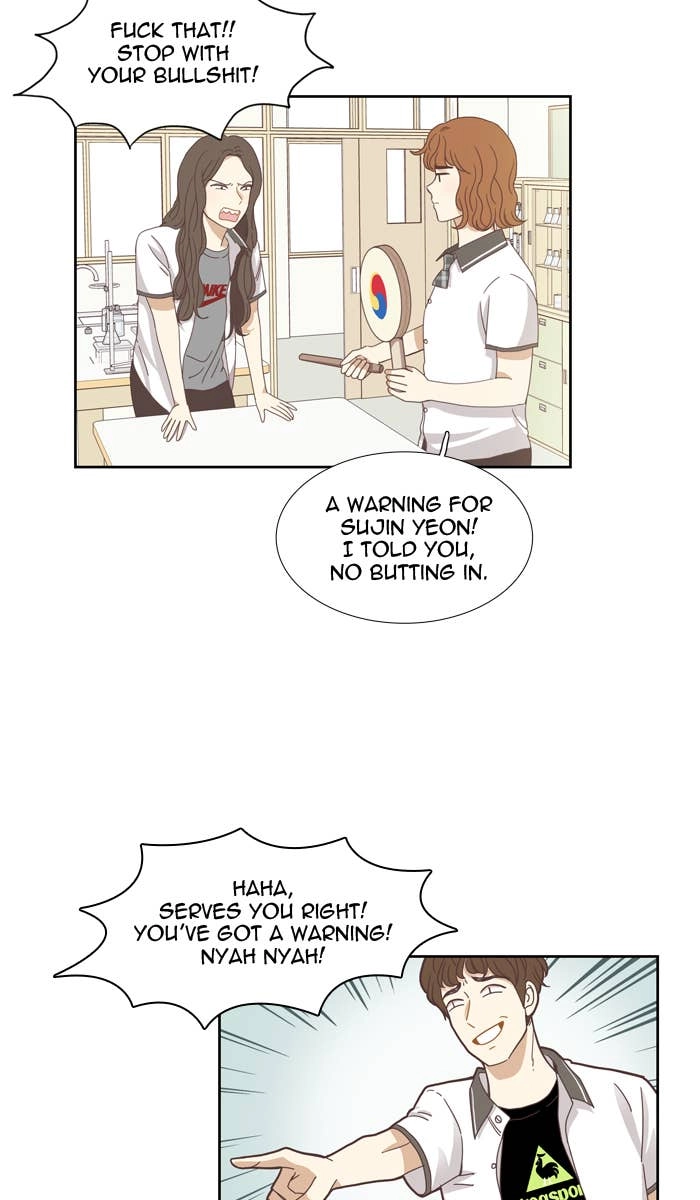 Odd Girl Out Chapter 127 Page 16