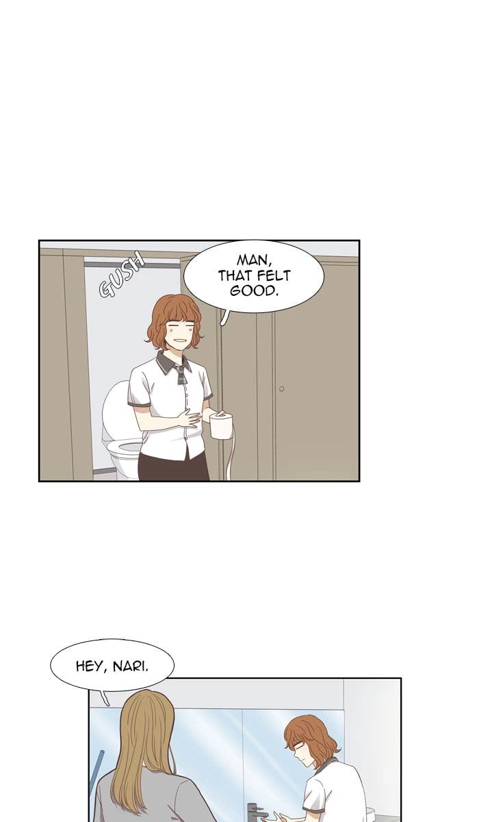 Odd Girl Out Chapter 127 Page 43