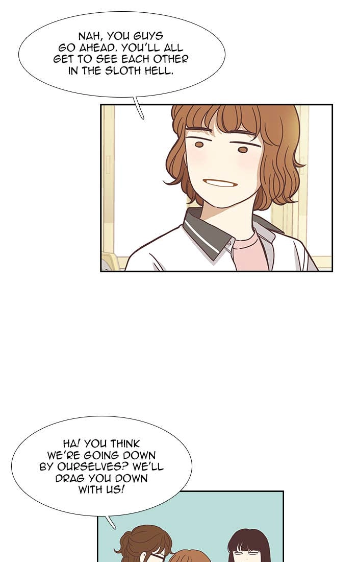 Odd Girl Out Chapter 128 Page 14