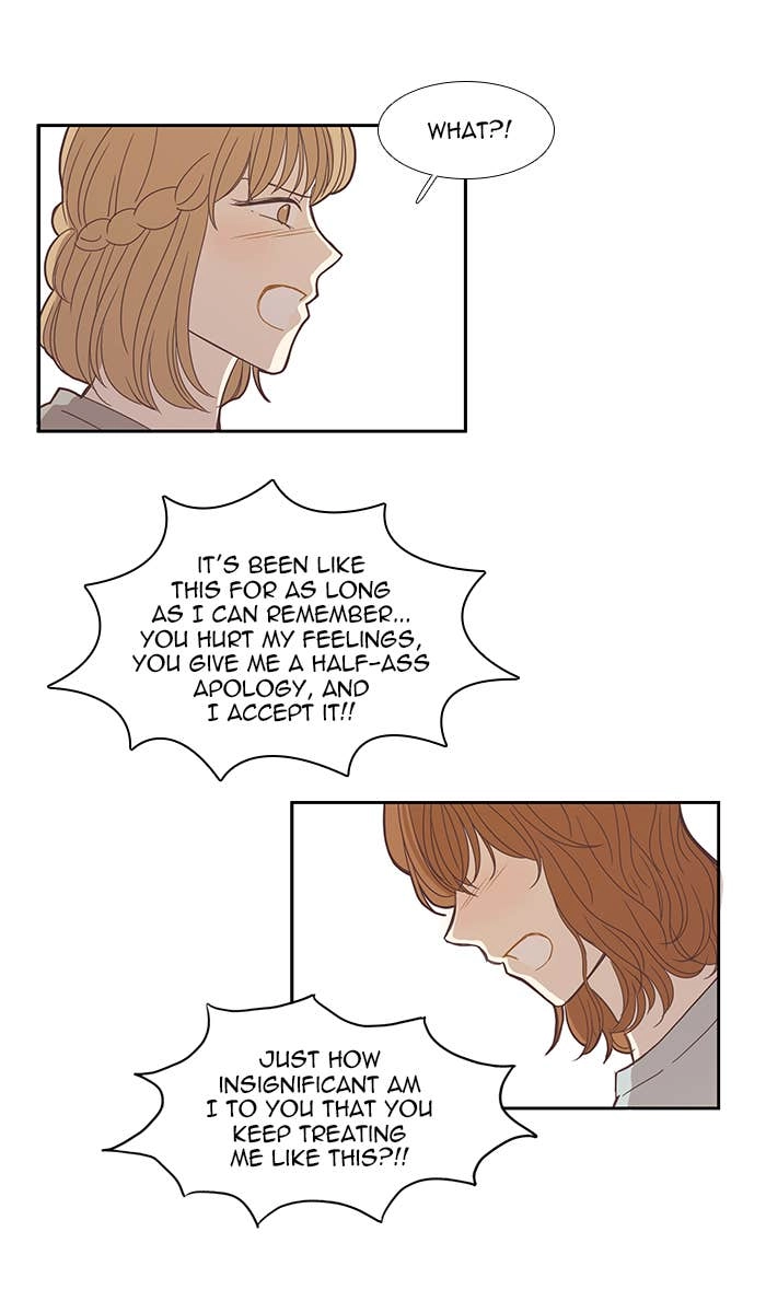 Odd Girl Out Chapter 129 Page 31