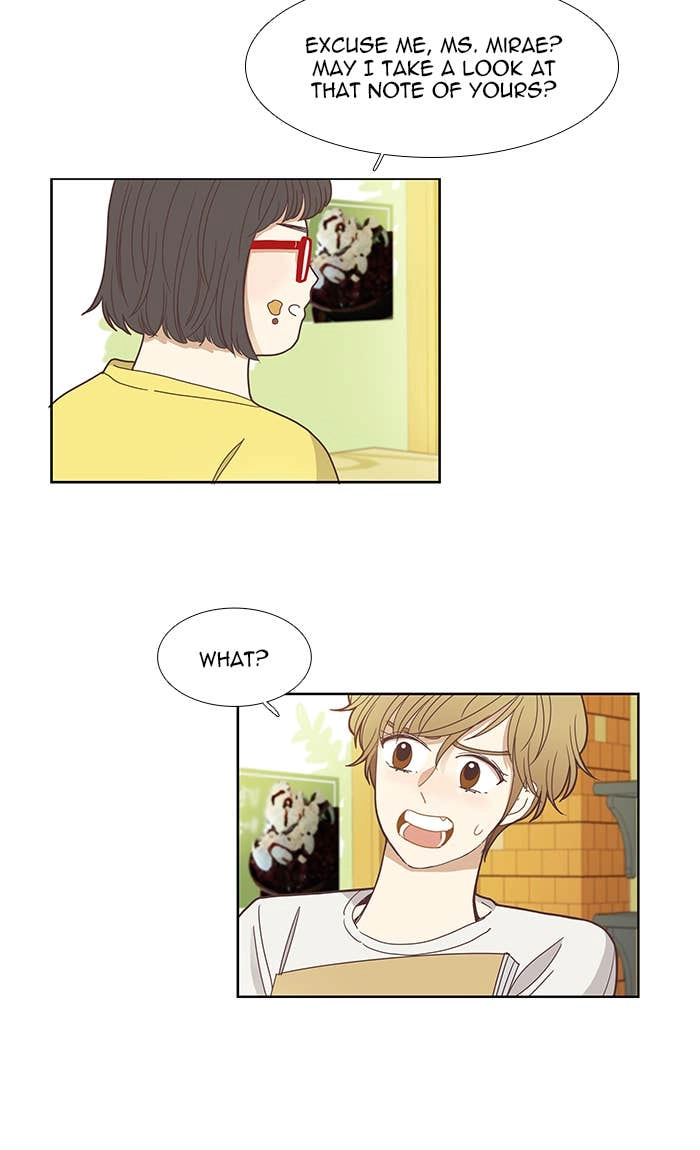 Odd Girl Out Chapter 131 Page 14