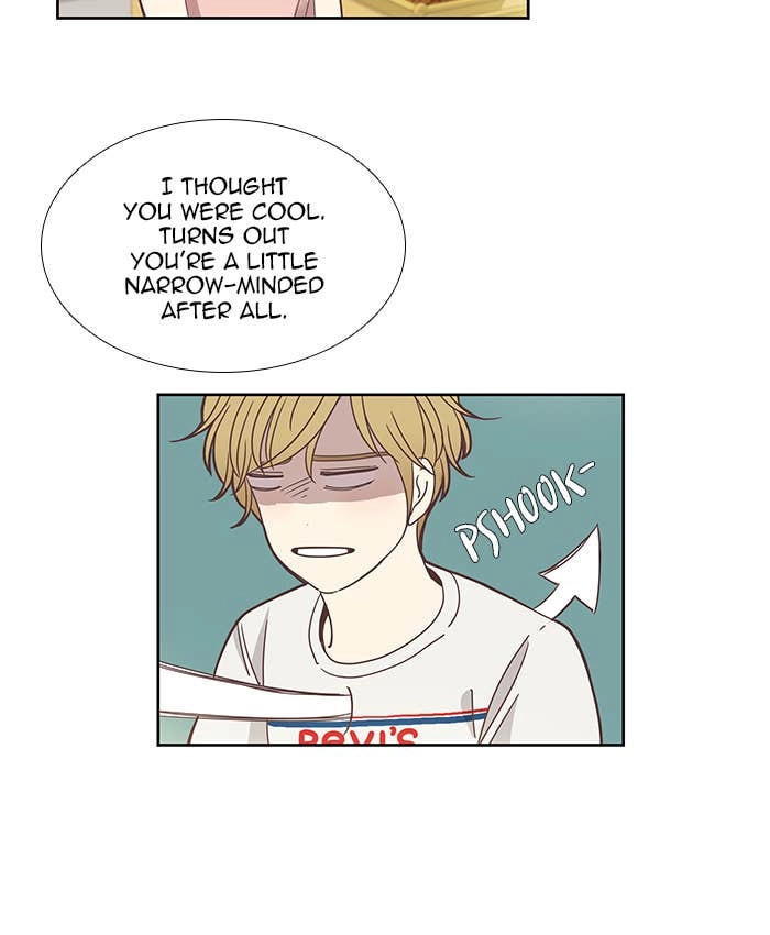 Odd Girl Out Chapter 131 Page 17