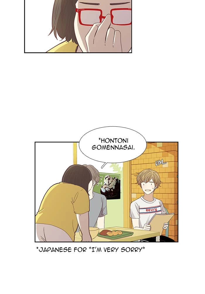 Odd Girl Out Chapter 131 Page 23