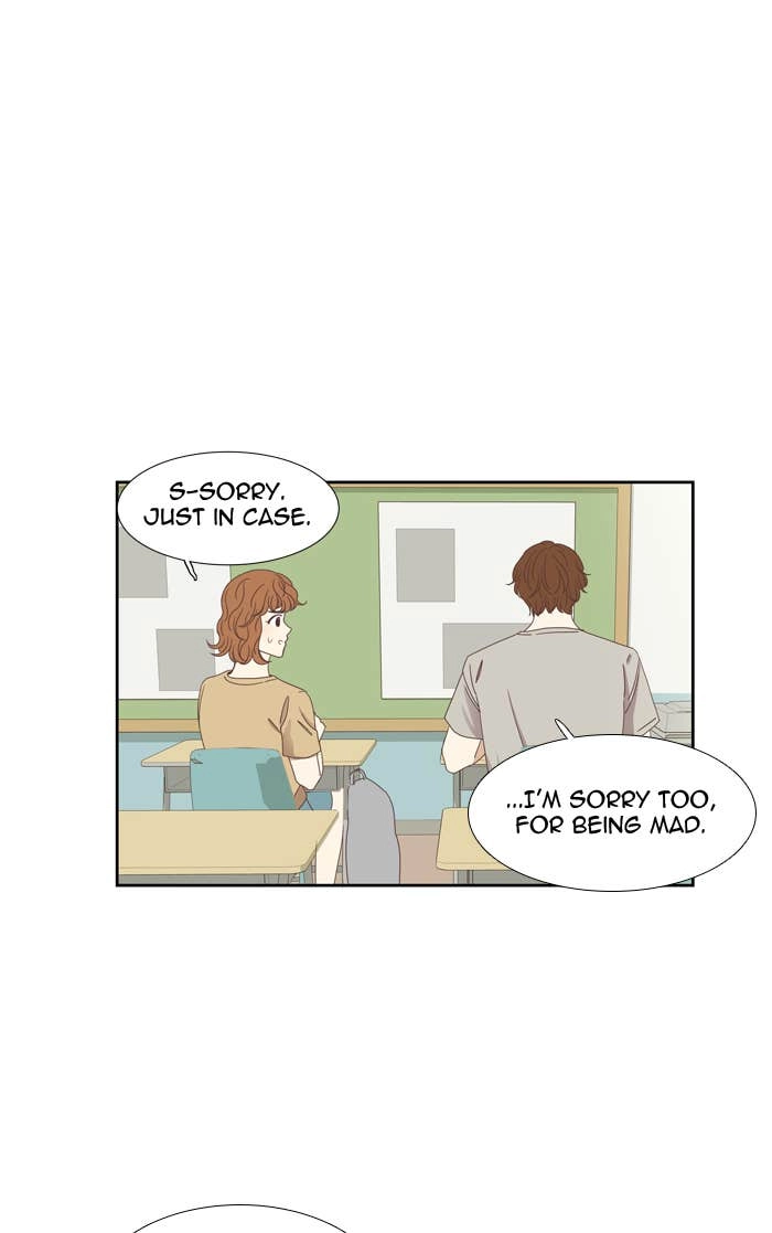 Odd Girl Out Chapter 133 Page 36