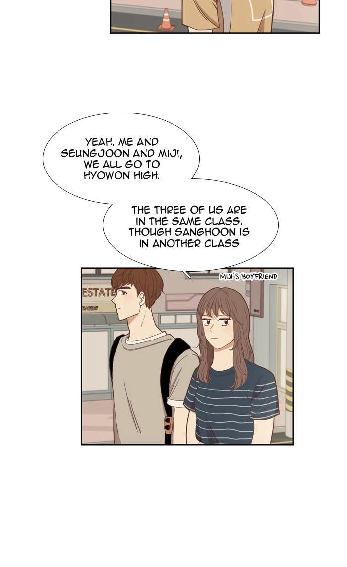 Odd Girl Out Chapter 134 Page 13