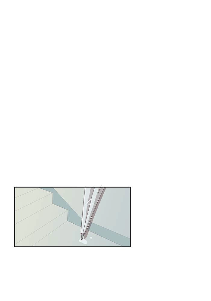 Odd Girl Out Chapter 137 Page 18
