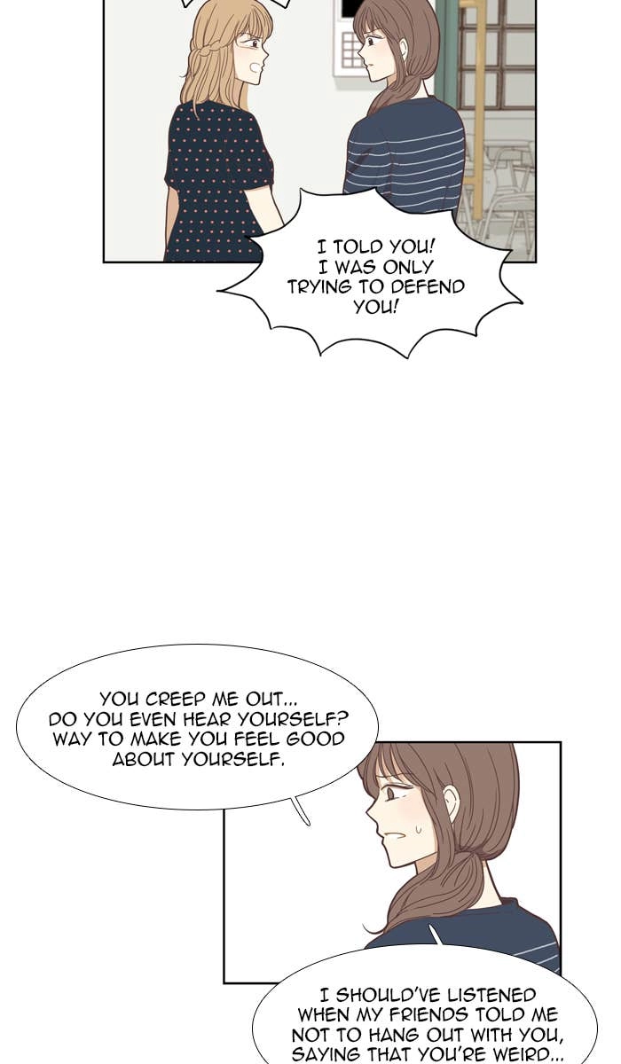 Odd Girl Out Chapter 139 Page 9