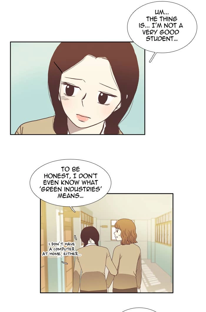 Odd Girl Out Chapter 14 Page 15