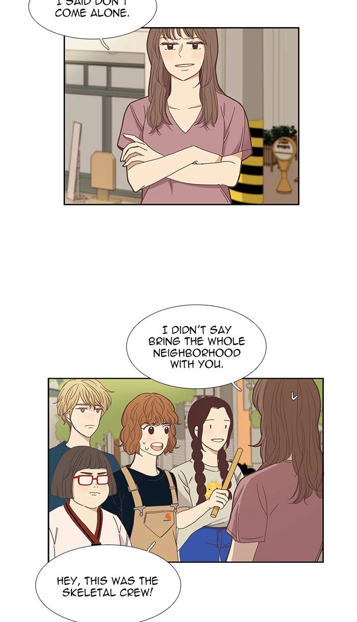 Odd Girl Out Chapter 141 Page 5