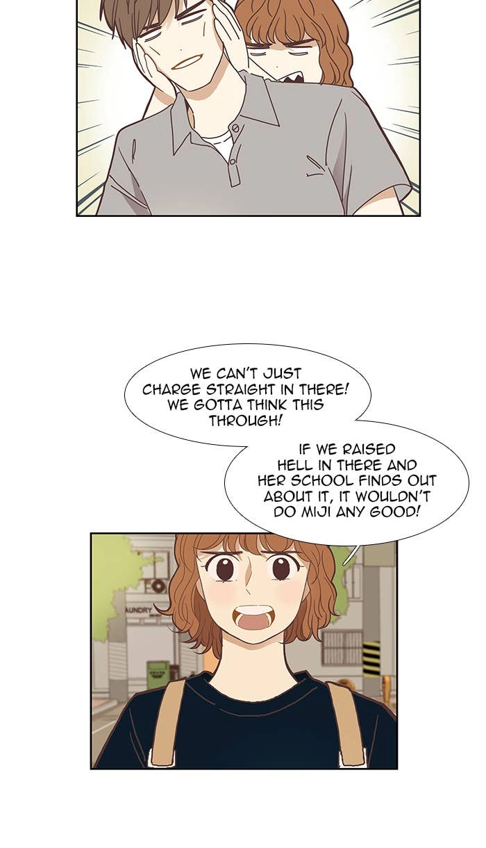 Odd Girl Out Chapter 141 Page 14