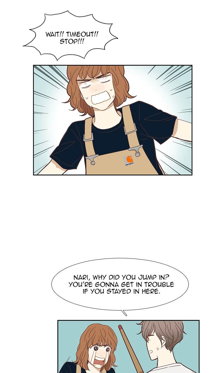 Odd Girl Out Chapter 142 Page 17