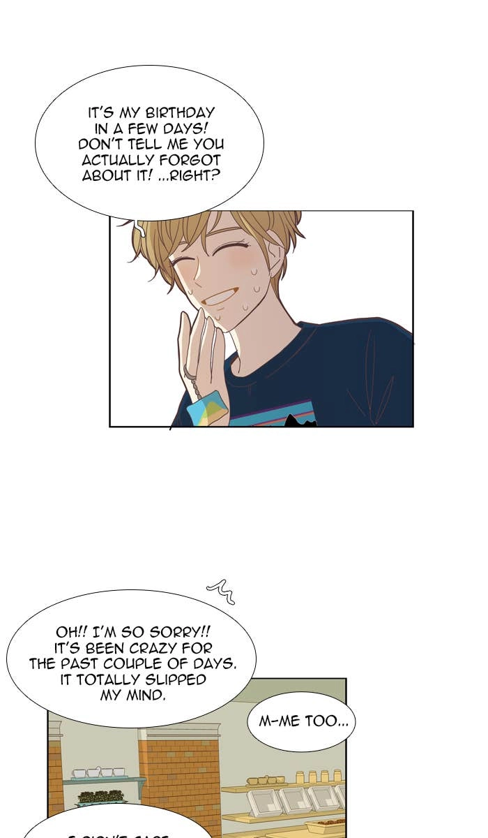 Odd Girl Out Chapter 144 Page 13