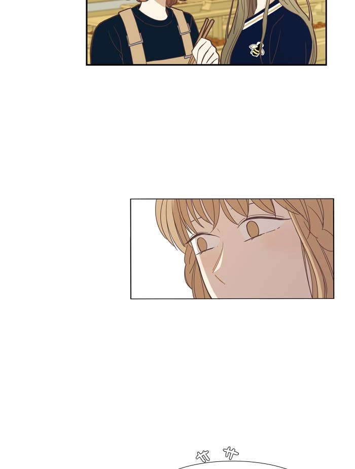 Odd Girl Out Chapter 146 Page 11